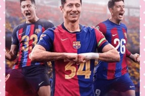  莱万多夫斯基踢什么位置 