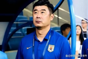 关于风云突变！山东泰山关键战造点机会，亚洲杯版图或重绘，球迷炸锅，心理建设被强调的信息